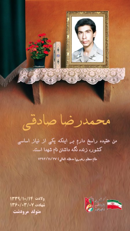 تصویر 4