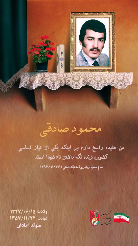 تصویر 1