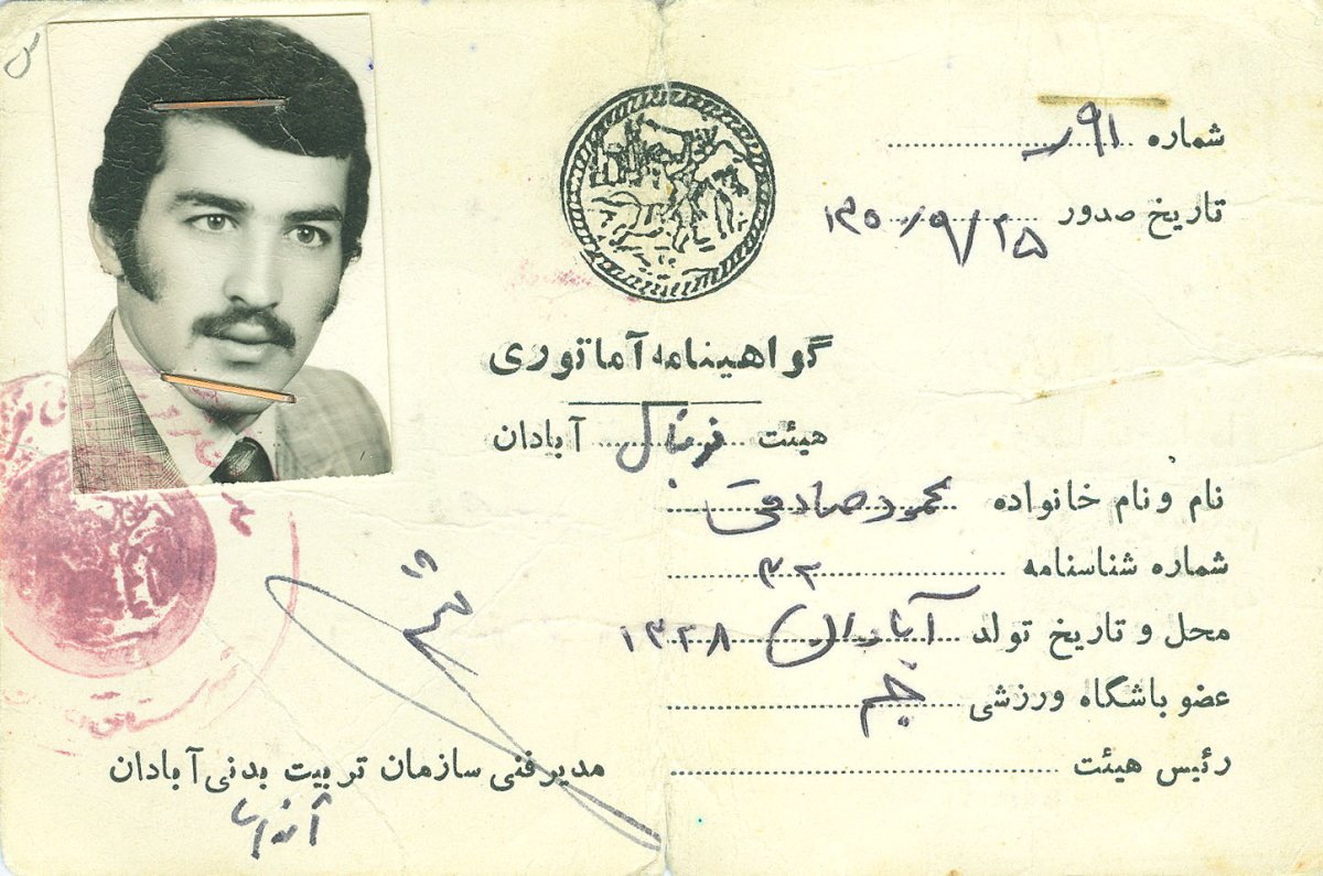 تصویر 3