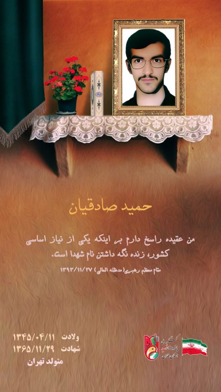 تصویر 1