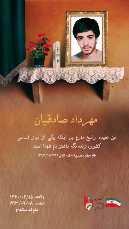 تصویر 2