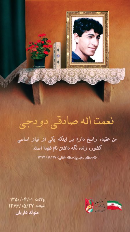 تصویر 3