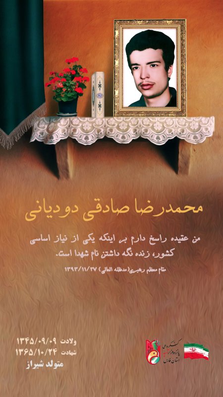 تصویر 1