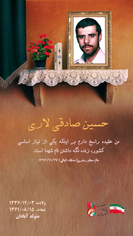 تصویر 3