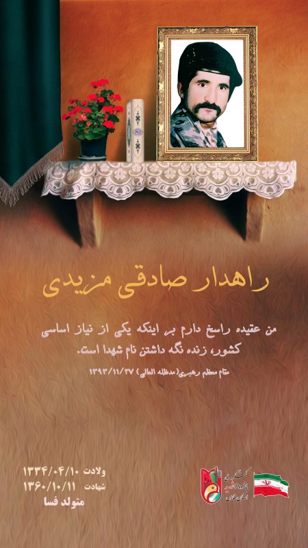 تصویر 4
