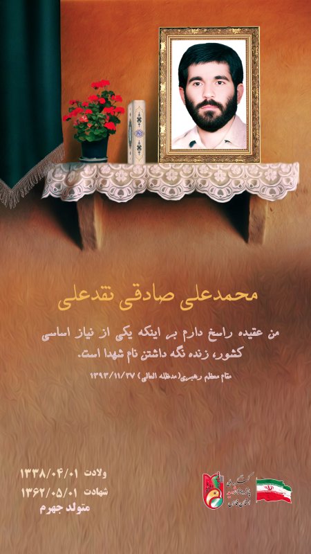 تصویر 1