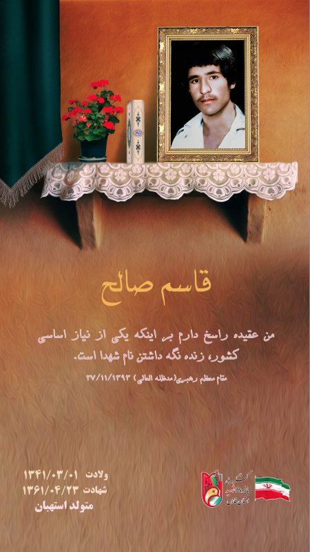 تصویر 1