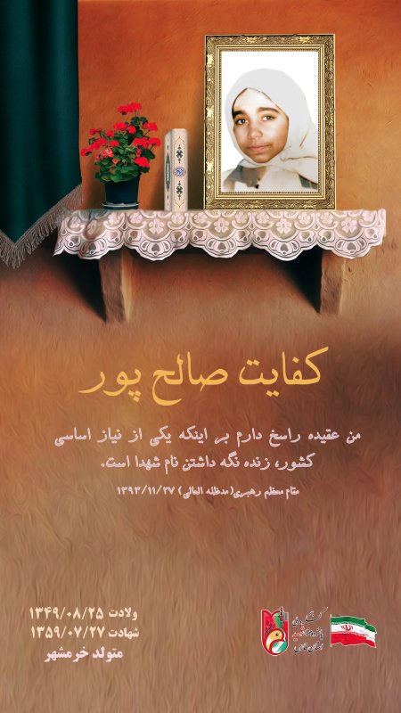 تصویر 1