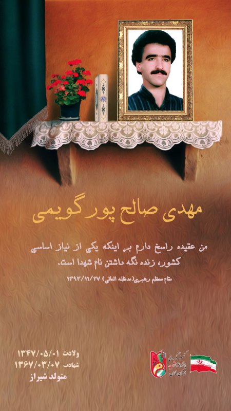 تصویر 2