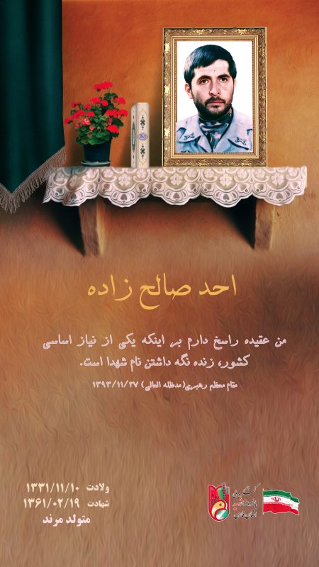 تصویر 1