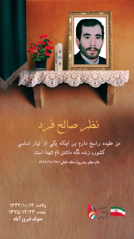تصویر 2