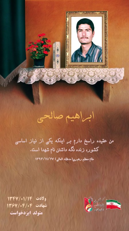 تصویر 1
