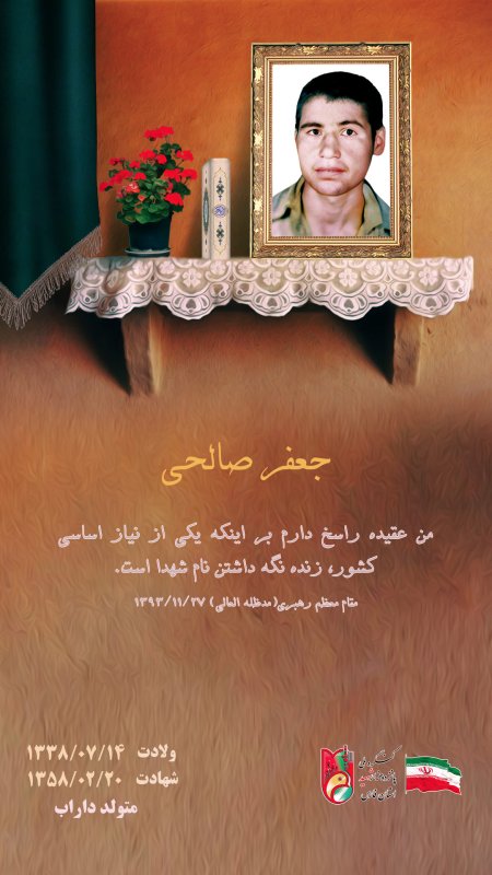 تصویر 1