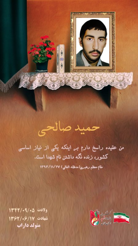 تصویر 1