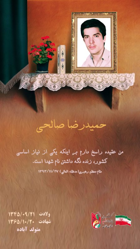 تصویر 2