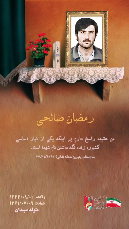 تصویر 1
