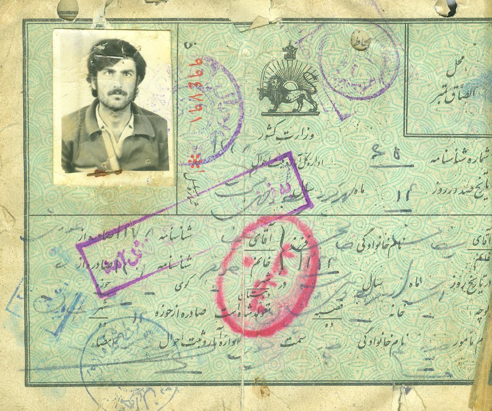 تصویر 2