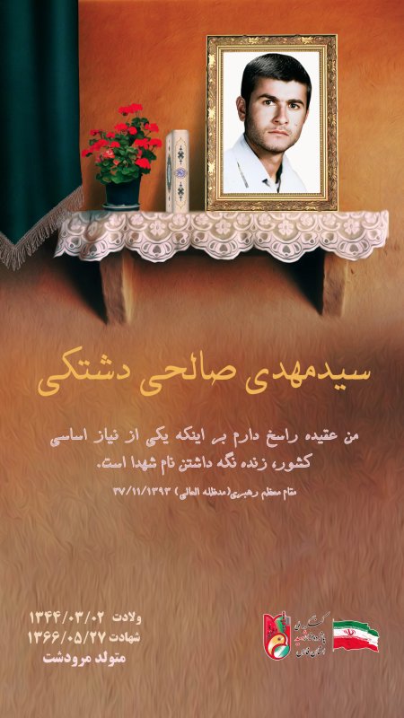 تصویر 3