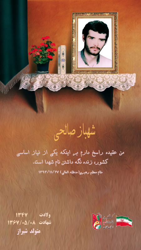 تصویر 1