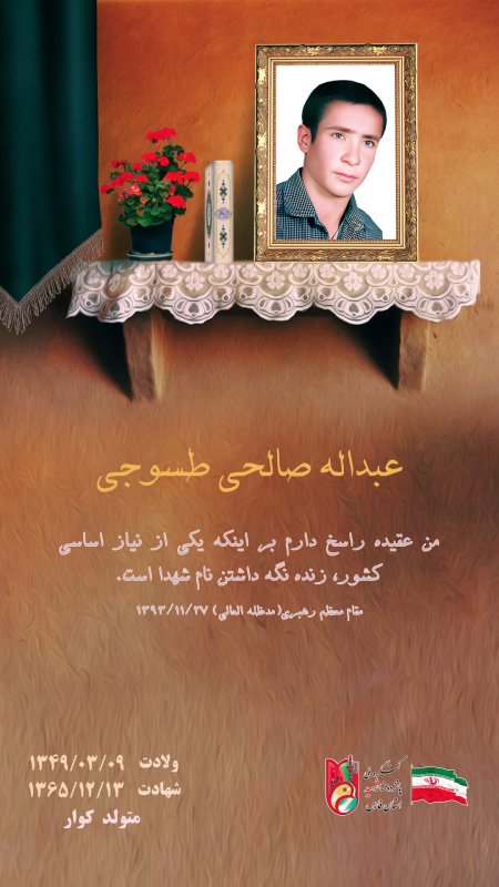 تصویر 1