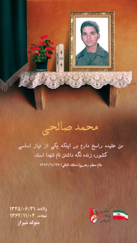 تصویر 1