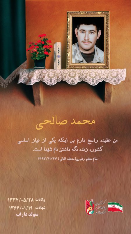 تصویر 1