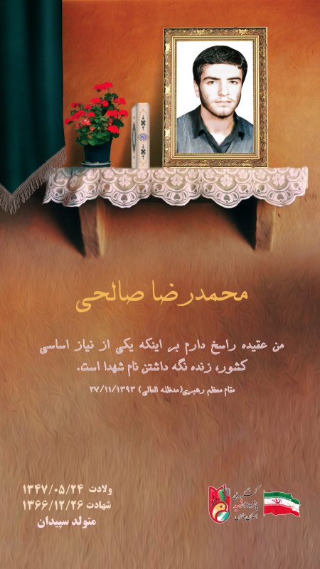 تصویر 1