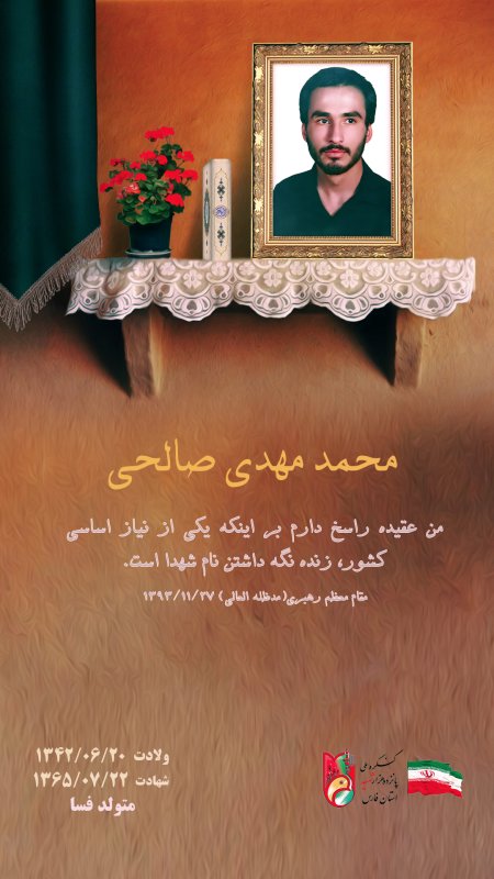 تصویر 2