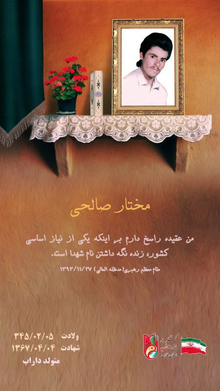 تصویر 1