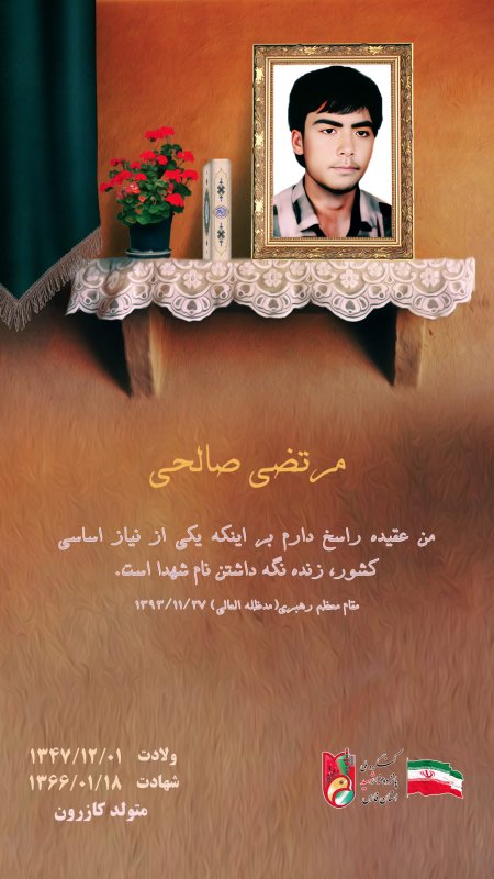 تصویر 1