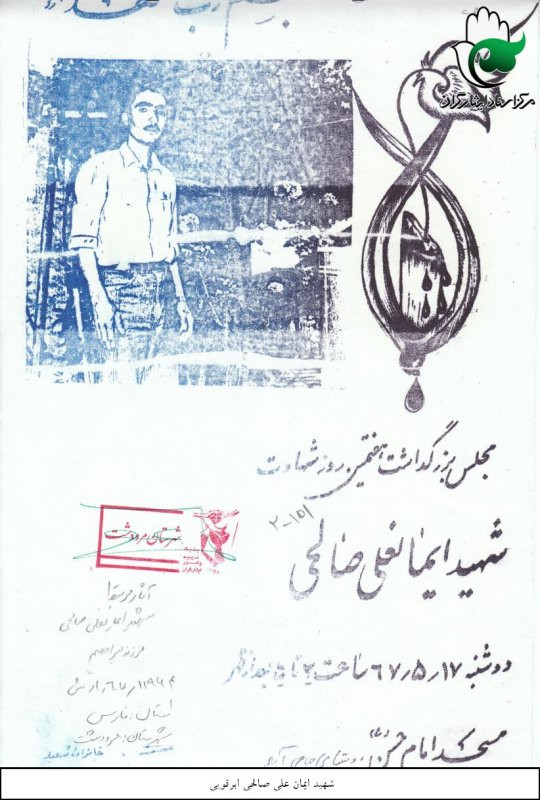 تصویر 3