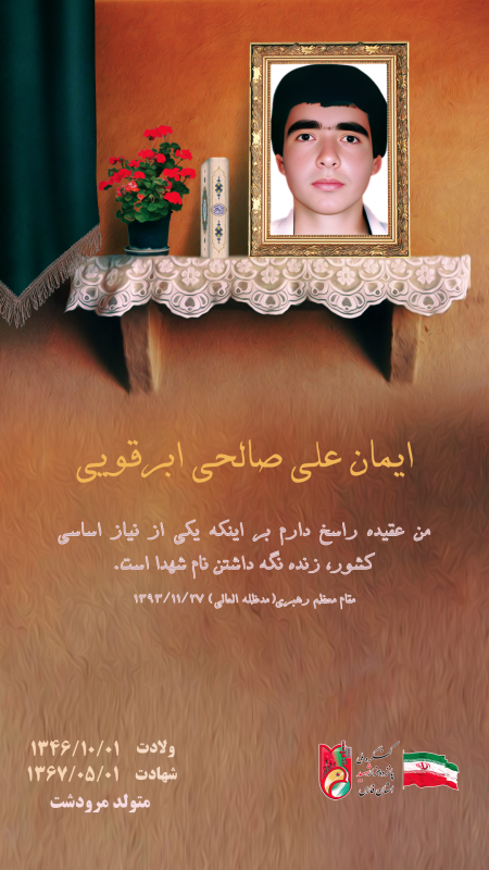 تصویر 4