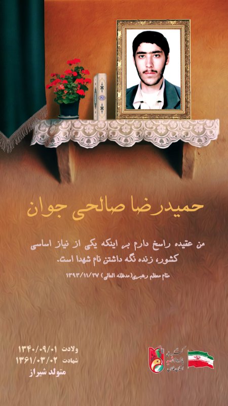 تصویر 3