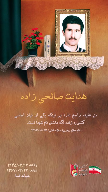تصویر 3