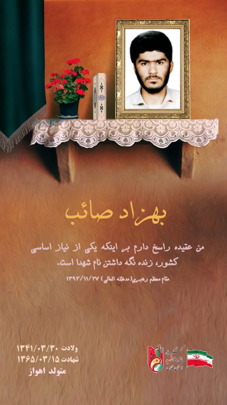 تصویر 2