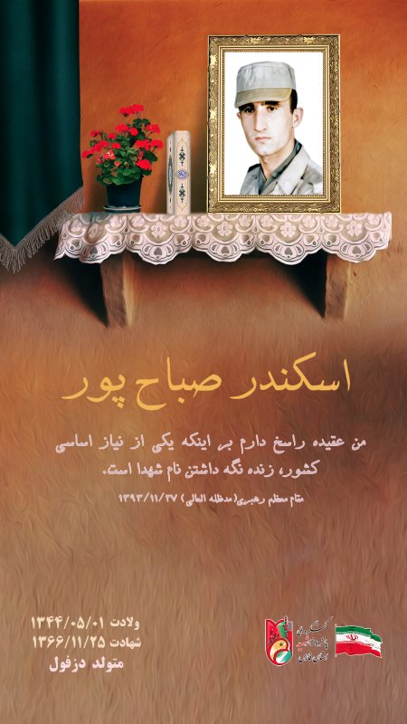 تصویر 3