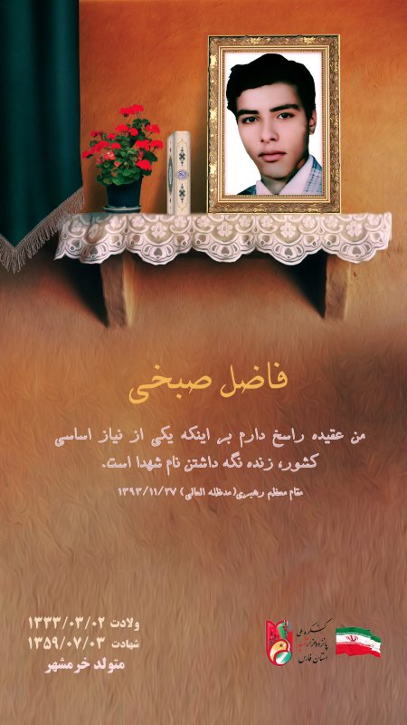 تصویر 2