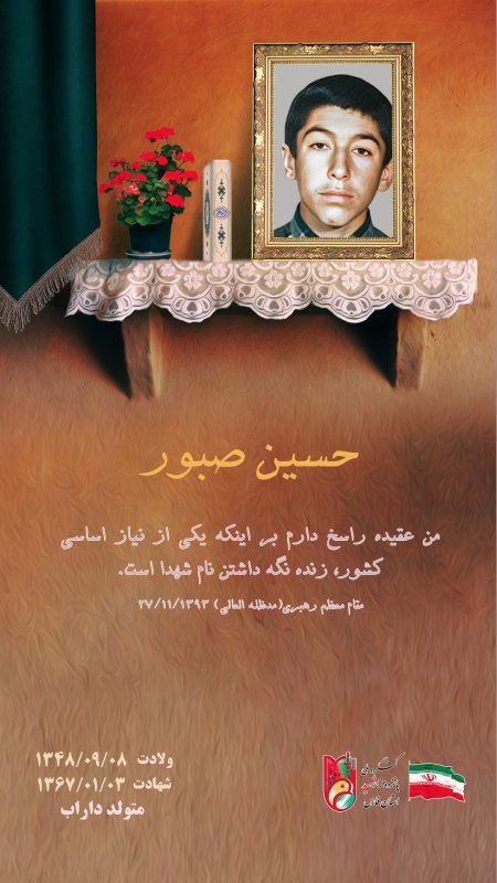 تصویر 1