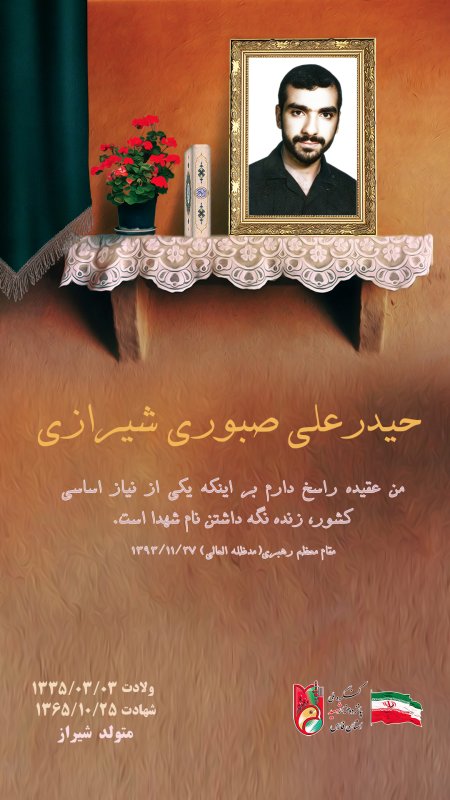 تصویر 1