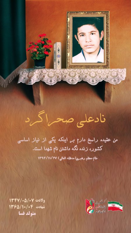 تصویر 1
