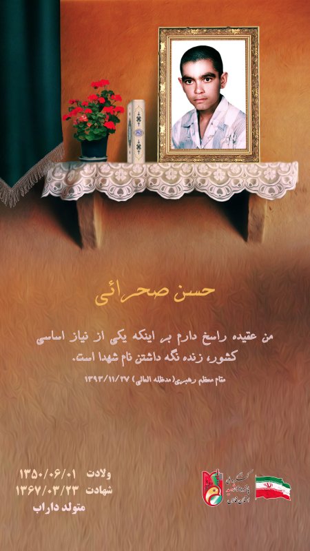 تصویر 1