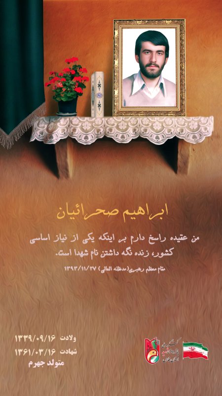 تصویر 3