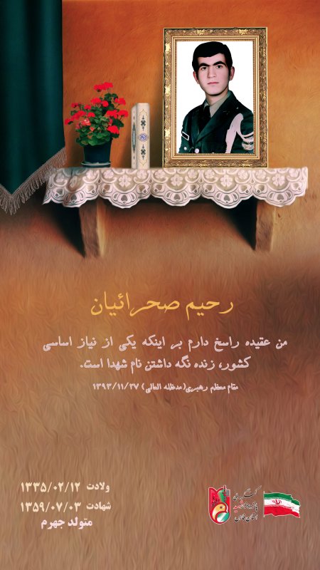 تصویر 1