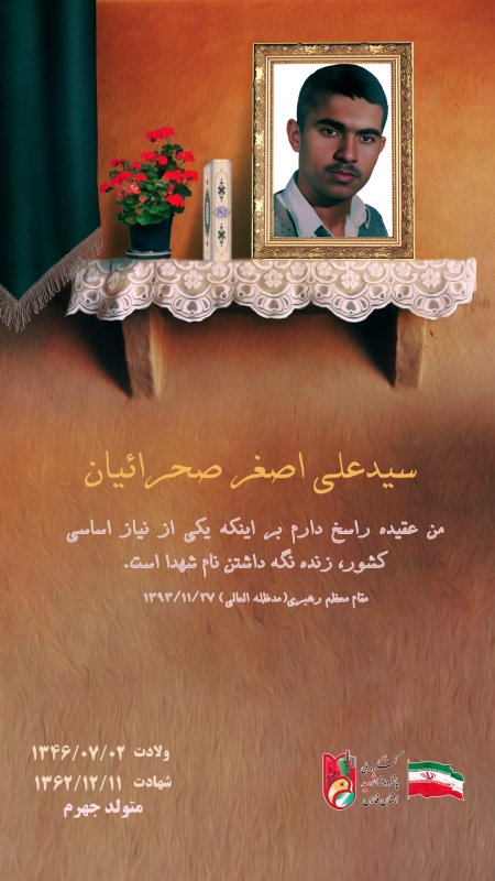 تصویر 1