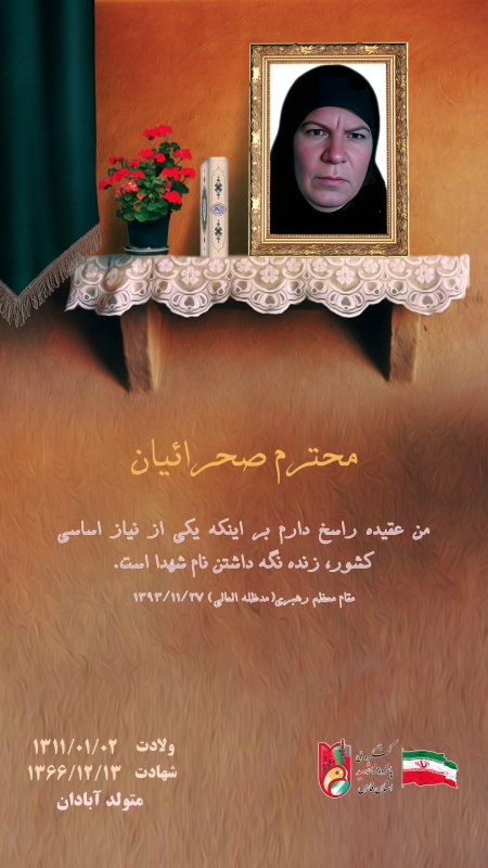 تصویر 1