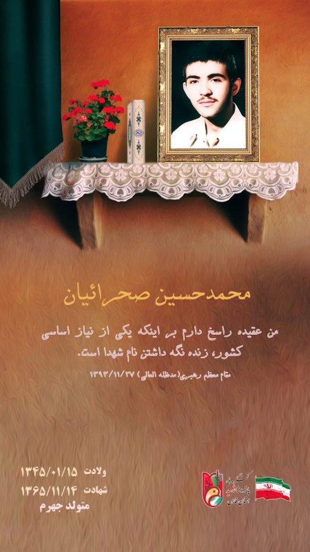 تصویر 1
