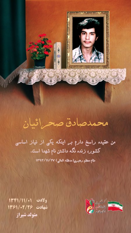 تصویر 1