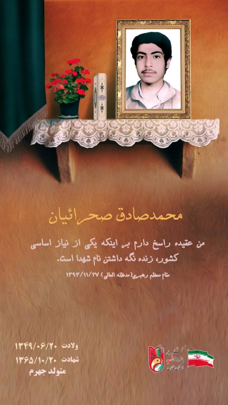 تصویر 1