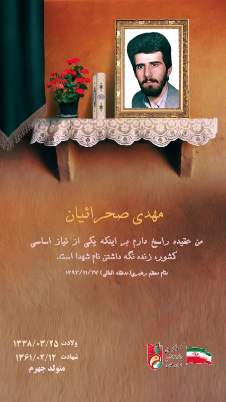 تصویر 1