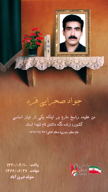 تصویر 1